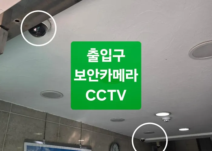 원스테이 구로디지털단지역 강남 *